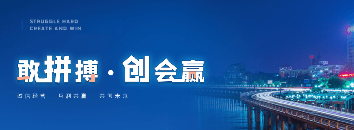 鹿泉正规的预制装配式围墙找哪家？